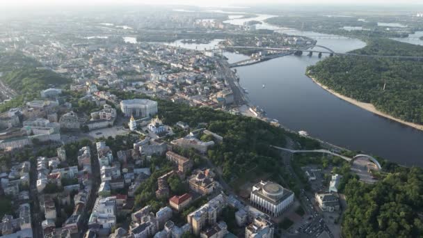 Ukrayna, Kyiv 'in havadan görünüşü. Yavaş çekim — Stok video