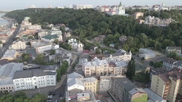 Légi felvétel Kijevből, Ukrajnából. Lassú mozgás, lapos, szürke — Stock videók