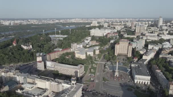 कीव, यूक्रेन का हवाई दृश्य। धीमी गति, फ्लैट, ग्रे — स्टॉक वीडियो