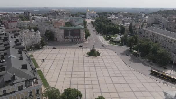 La arquitectura de Kiev. Ucrania: Catedral de Santa Sofía en Kiev. Vista aérea, cámara lenta, plana, gris — Vídeos de Stock
