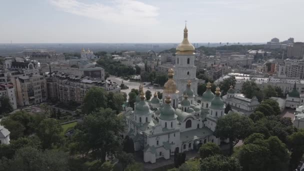 The architecture of Kyiv. Ukraine: Saint Sophias Cathedral in Kyiv. Aerial view, slow motion, flat, gray — Stock Video