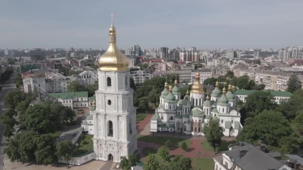 The architecture of Kyiv. Ukraine: Saint Sophias Cathedral in Kyiv. Aerial view, slow motion, flat, gray — Stock Video