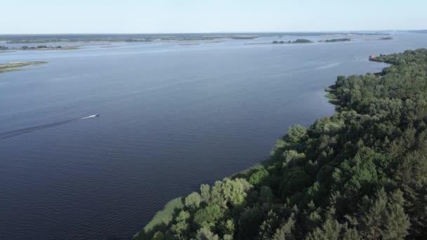 Дніпро. Вид з повітря. Україна. Повільний рух — стокове відео