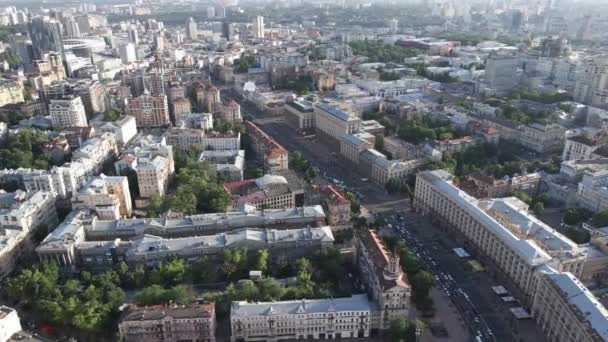 Kiev, Ucrania. Vista aérea. Movimiento lento — Vídeos de Stock