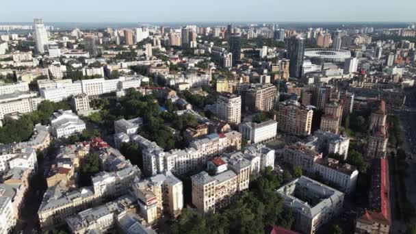 Киев, Украина. Вид с воздуха. Медленное движение — стоковое видео