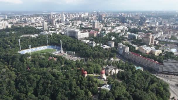 Kiev, Ukraina. Flygfoto. Långsamma rörelser — Stockvideo