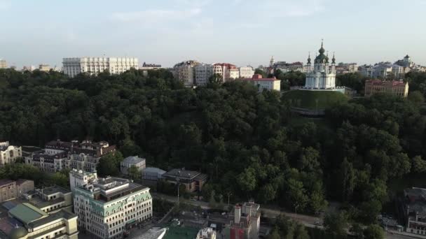 Kiev, Ucrania. Vista aérea. Movimiento lento — Vídeo de stock