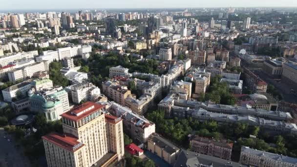 Київ, Україна. Вид з повітря. Повільний рух — стокове відео