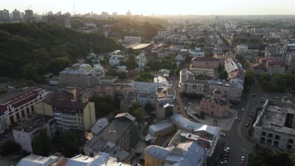 Kiev, Ucrânia. Vista aérea. Movimento lento — Vídeo de Stock