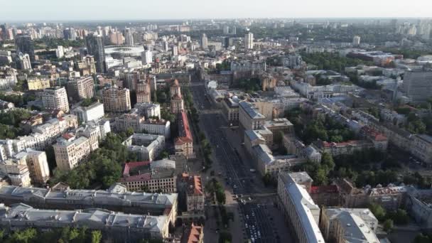 ウクライナのキエフ。空中展望。スローモーション — ストック動画