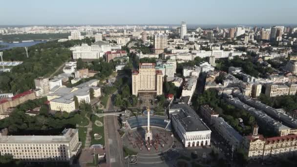 Київ, Україна. Вид з повітря. Повільний рух — стокове відео