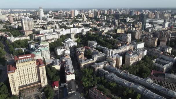 Kiev, Ucrânia. Vista aérea. Movimento lento — Vídeo de Stock