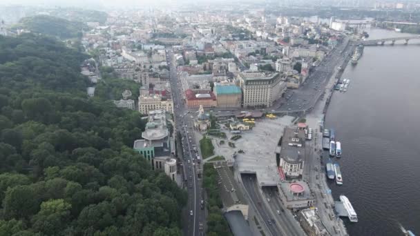 Kiev, Ucrania. Vista aérea. Movimiento lento — Vídeo de stock