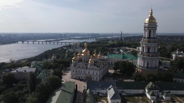 Kyiv Pechersk Lavra. Movimento lento. Vista aérea — Vídeo de Stock