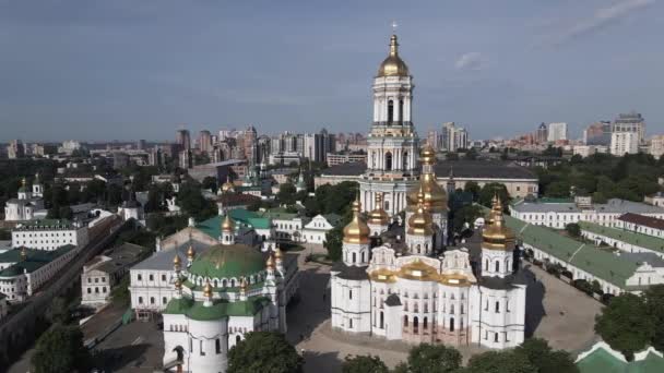 Kyiv Pechersk Lavra. Slow motion. Aerial view — Stock Video