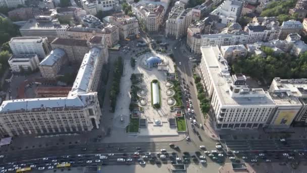 Κίεβο. Ουκρανία: Πλατεία Ανεξαρτησίας, Μαϊντάν. Αεροφωτογραφία, αργή κίνηση — Αρχείο Βίντεο