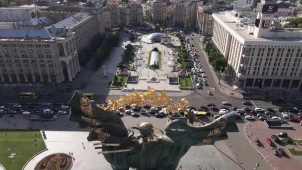 Kiev. Ucraina: Piazza dell'Indipendenza, Maidan. Vista aerea, rallentatore — Video Stock