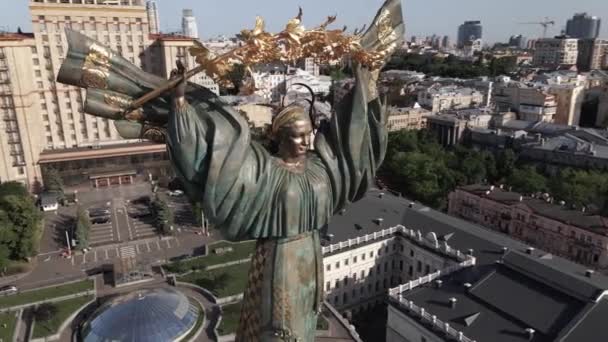 Kiev. Ucraina: Piazza dell'Indipendenza, Maidan. Vista aerea, rallentatore — Video Stock