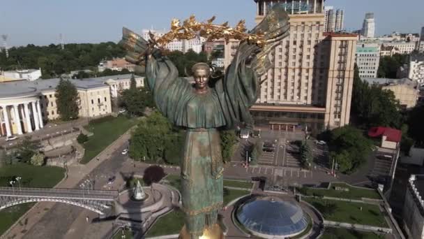 Kyiv. Ukraine: Independence Square, Maidan. Aerial view, slow motion — Stock Video