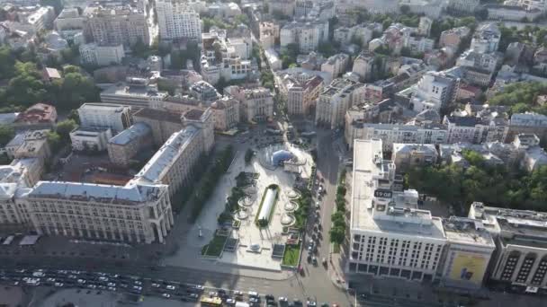 Kyjev. Ukrajina: Náměstí nezávislosti, Maidane. Letecký pohled, zpomalený pohyb — Stock video