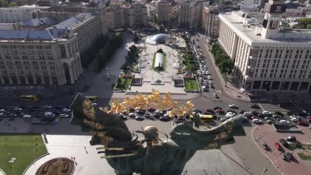 Kiev. Ucraina: Piazza dell'Indipendenza, Maidan. Vista aerea, rallentatore — Video Stock