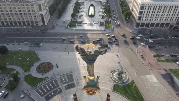 Kiev. Ucraina: Piazza dell'Indipendenza, Maidan. Vista aerea, rallentatore — Video Stock