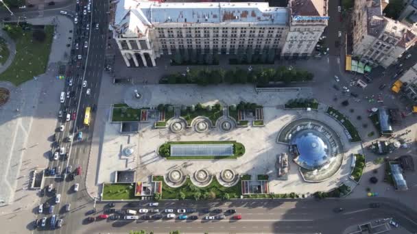 Kyiv. Ukraine: Independence Square, Maidan. Aerial view, slow motion — Stock Video