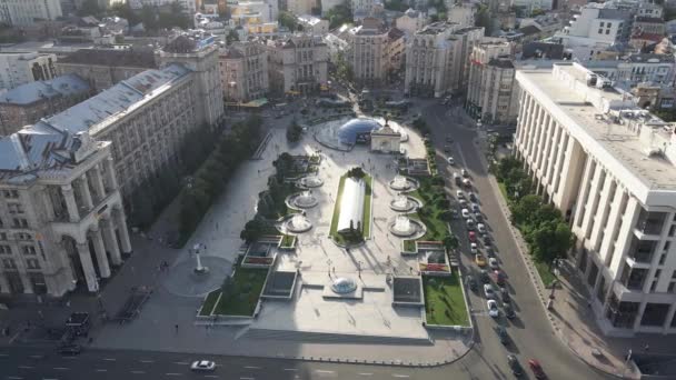Kyiv. Ukrayna: Independence Meydanı, Meydan. Hava görüntüsü, yavaş çekim — Stok video