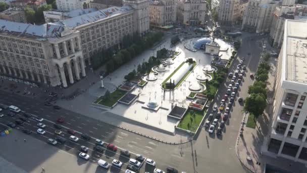 Kiev. Ukraina: Självständighetstorget, Maidan. Flygvy, slow motion — Stockvideo