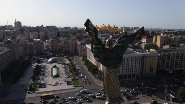 Kyiv. Ukraine: Independence Square, Maidan. Aerial view, slow motion — Stock Video