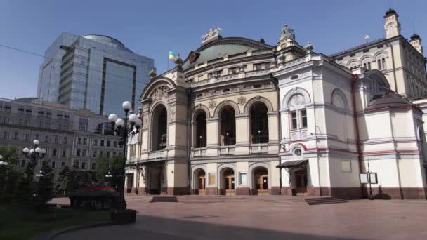 Киев. Украина: Национальная опера Украины. Вид с воздуха, замедленная съемка — стоковое видео