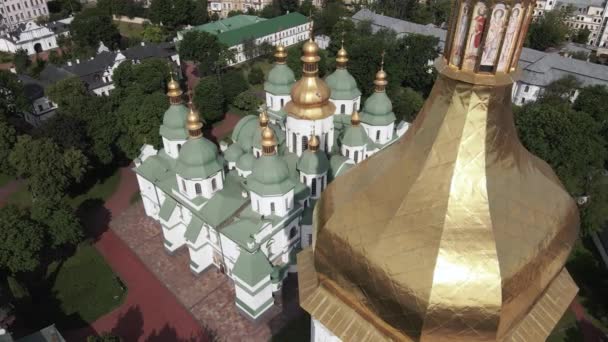 Kiev. Ucraina: Cattedrale di Santa Sofia a Kiev. Vista aerea, rallentatore — Video Stock