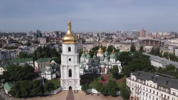 Kiev. Ucrania: Catedral de Santa Sofía en Kiev. Vista aérea, cámara lenta — Vídeos de Stock