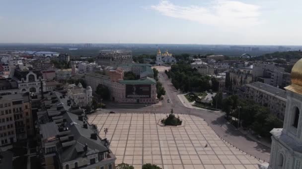 Kiev. Ucrania: Catedral de Santa Sofía en Kiev. Vista aérea, cámara lenta — Vídeos de Stock