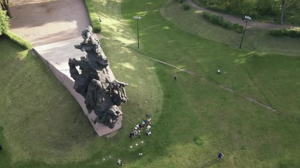 Kiev, Ucraina: Babi Yar. Omicidio di massa commemorativo di ebrei. Vista aerea — Video Stock