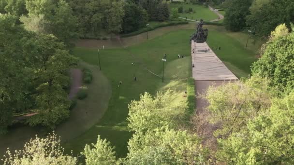 Kiev, Ukrayna: Babi Yar. Yahudilerin toplu katliamı anısına. Hava görünümü — Stok video