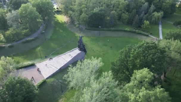 Kiev, Ucrânia: Babi Yar. Homicídio em massa de judeus. Vista aérea — Vídeo de Stock