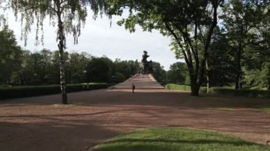 Kiev, Ukrayna: Babi Yar. Yahudilerin toplu katliamı anısına. Hava görünümü