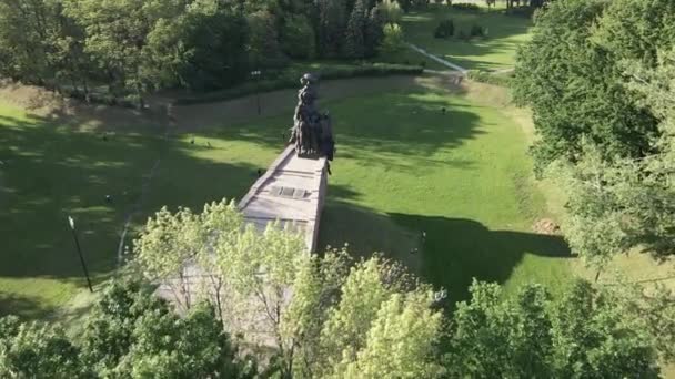 Kiev, Ucraina: Babi Yar. Omicidio di massa commemorativo di ebrei. Vista aerea — Video Stock