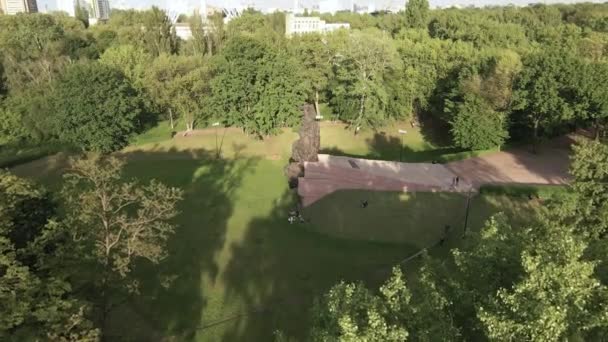 Kiev, Ucrânia: Babi Yar. Homicídio em massa de judeus. Vista aérea — Vídeo de Stock