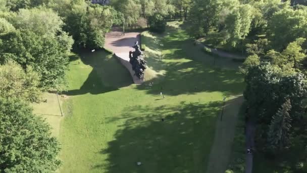 Kiev, Ucrania: Babi Yar. Asesinato en masa de judíos. Vista aérea — Vídeos de Stock