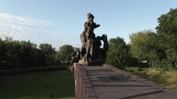 Kyiv, Ukraine：Babi Yar.纪念大屠杀犹太人。空中景观 — 图库视频影像