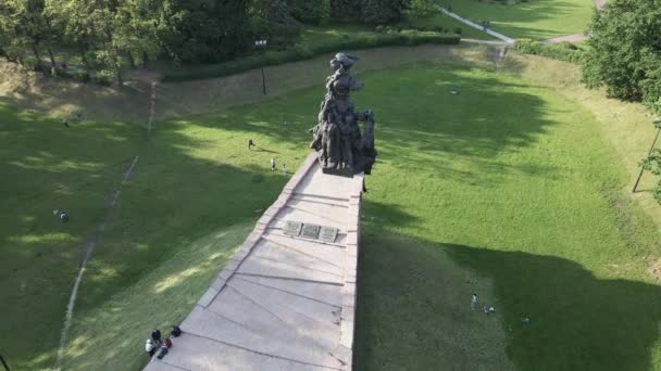 Київ, Україна: Бабин Яр. Пам'ятне масове вбивство євреїв. Вид з повітря — стокове відео