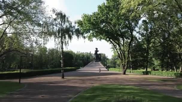 Kiev, Ucraina: Babi Yar. Omicidio di massa commemorativo di ebrei. Vista aerea — Video Stock