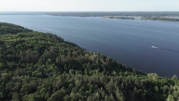 Rzeka Dnipro. Widok z lotu ptaka. Punkt orientacyjny Ukrainy — Wideo stockowe