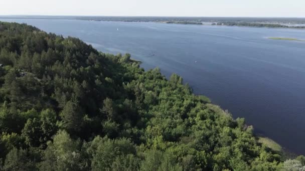 Ποταμός Dnipro. Αεροφωτογραφία. Ορόσημο της Ουκρανίας — Αρχείο Βίντεο