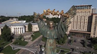 Kyiv. Ukrayna: Independence Meydanı, Meydan. Hava görünümü