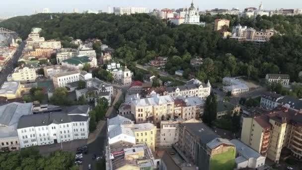 Widok na Kijów z góry. Ukraina. Widok z lotu ptaka — Wideo stockowe