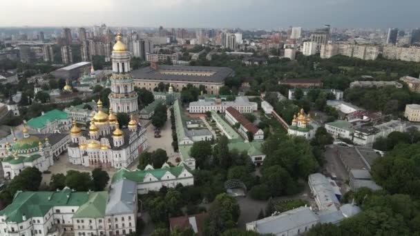 Άποψη του Κίεβο από ψηλά. Ουκρανία. Αεροφωτογραφία — Αρχείο Βίντεο