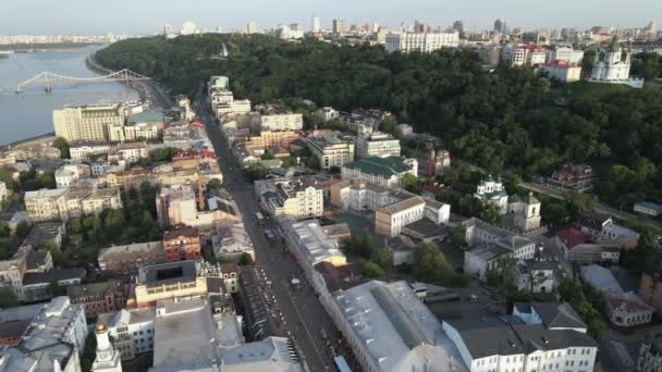 Kilátás Kijevre felülről. Ukrajnában. Légi felvétel — Stock videók